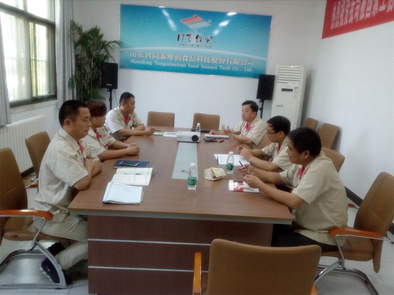 1530062108266752.jpg 1530062108266752.jpg