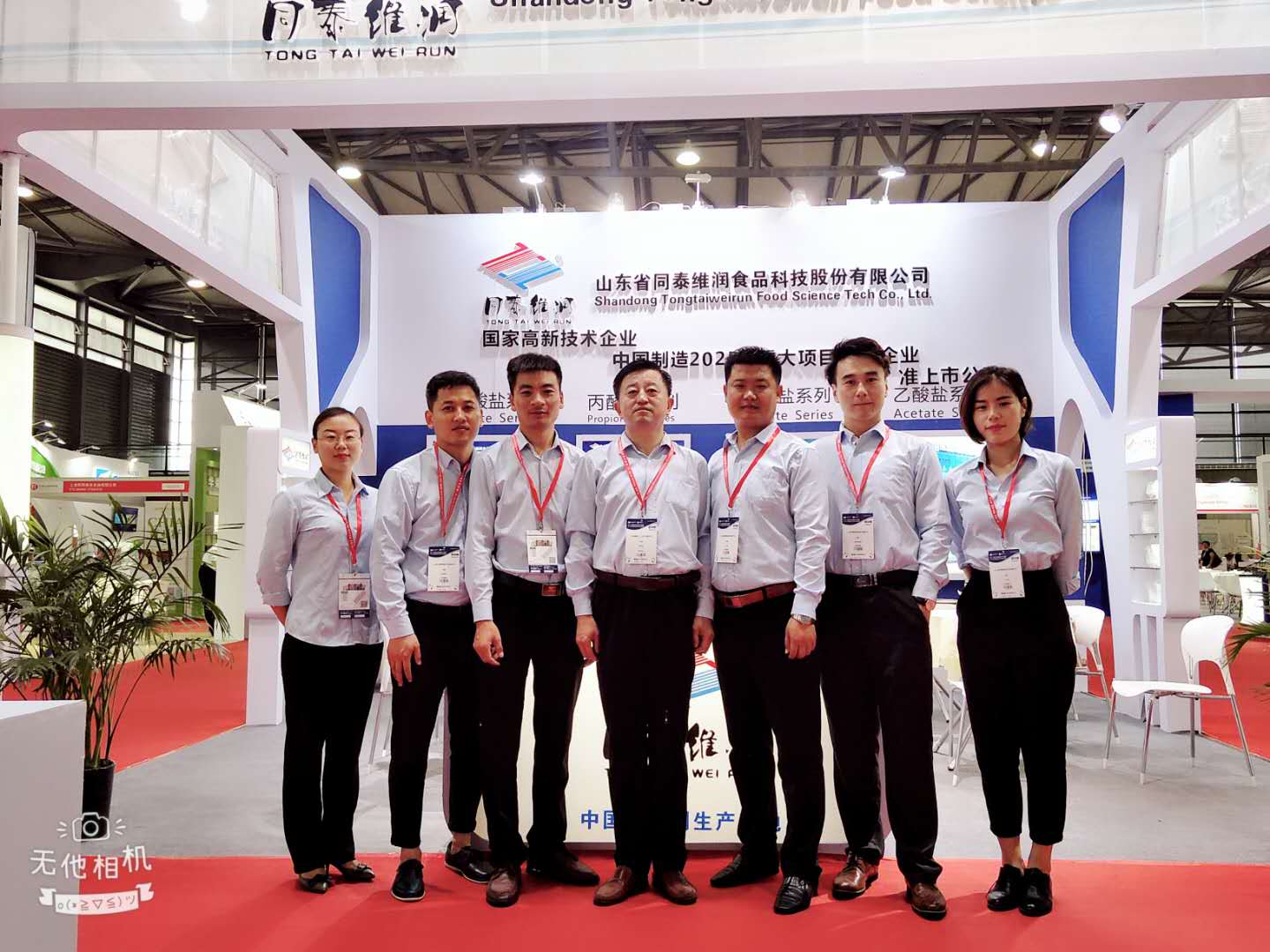 1531704668414280.jpg 1531704668414280.jpg