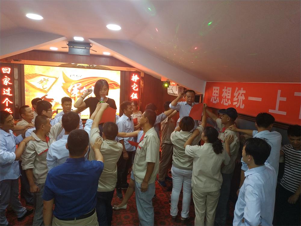 1536114020891073.jpg 1536114020891073.jpg