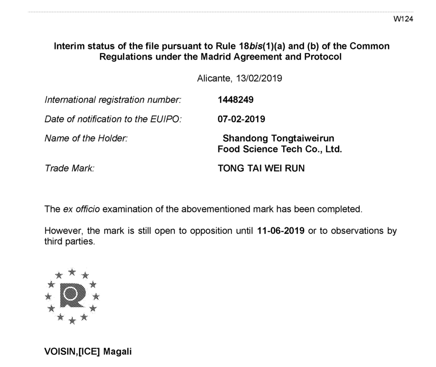 1551921888446844.png image.png