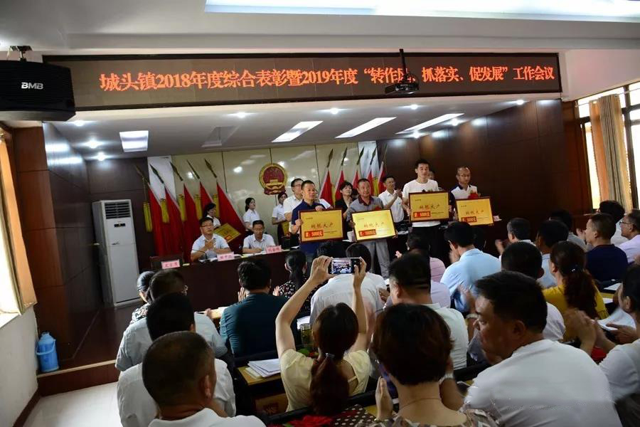 1565053641637317.jpg 1565053641637317.jpg