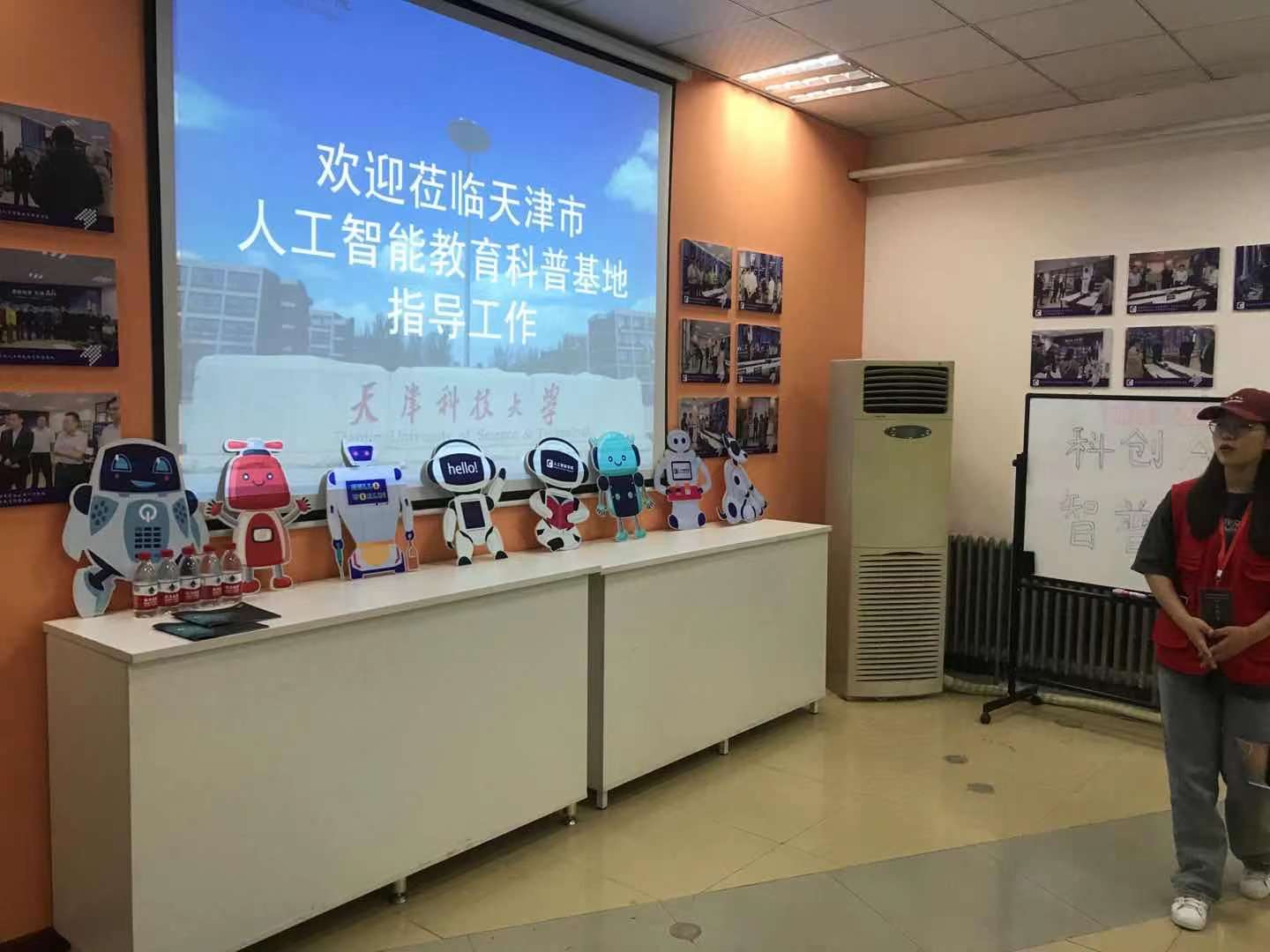 1623372119354366.jpg 1623372119354366.jpg