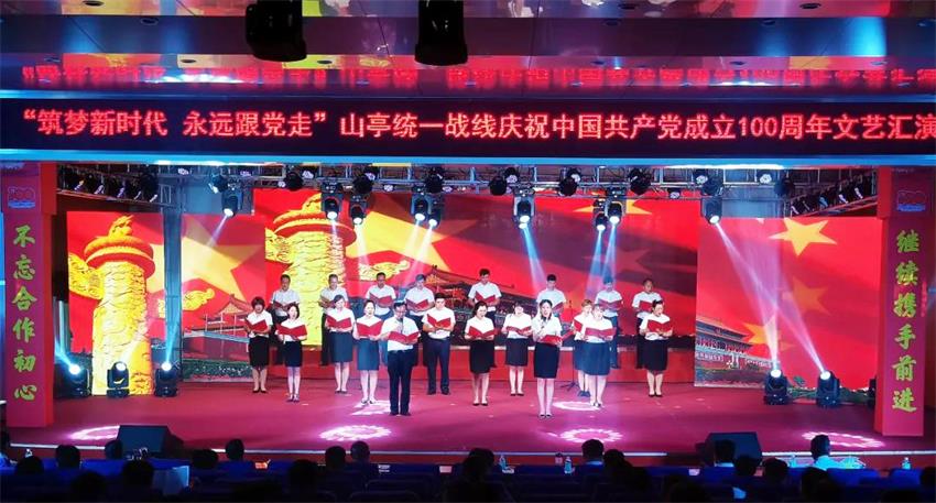 1625619718382604.jpg 微信圖片_20210623140746.jpg