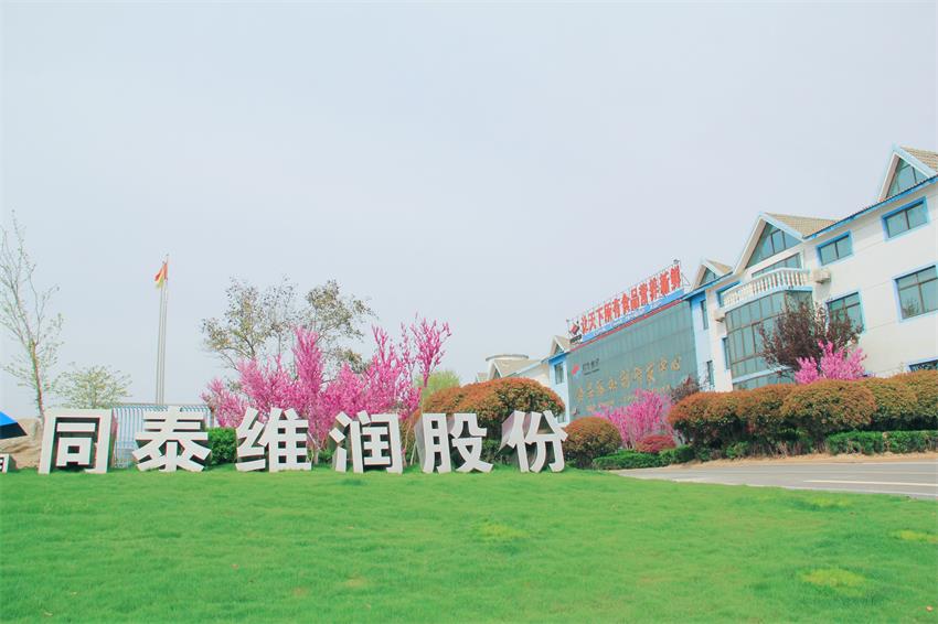 1634086522447431.jpg IMG_9245_副本.jpg