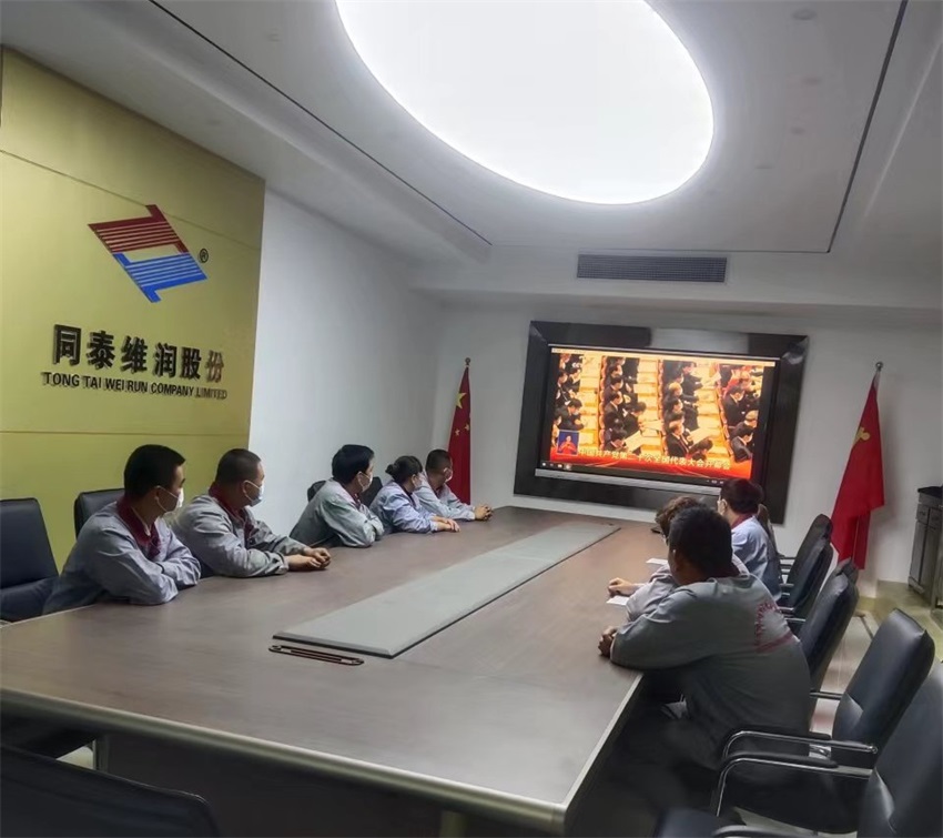 1666149262497738.jpg 微信圖片_20221019110231_看圖王.jpg