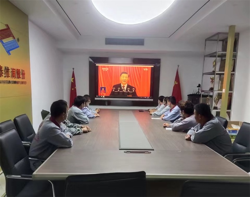 1666149864622112.jpg 微信圖片_20221019110327_看圖王.jpg