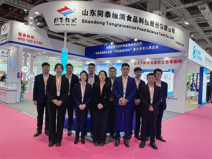 1711330286484681.jpg 微信圖片_20240320161524.jpg